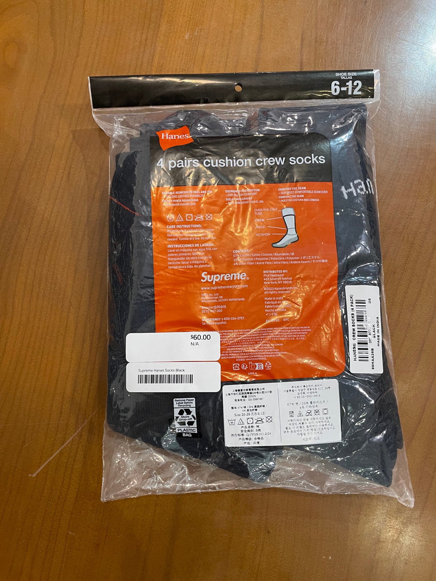 Supreme Hanes Socks Black