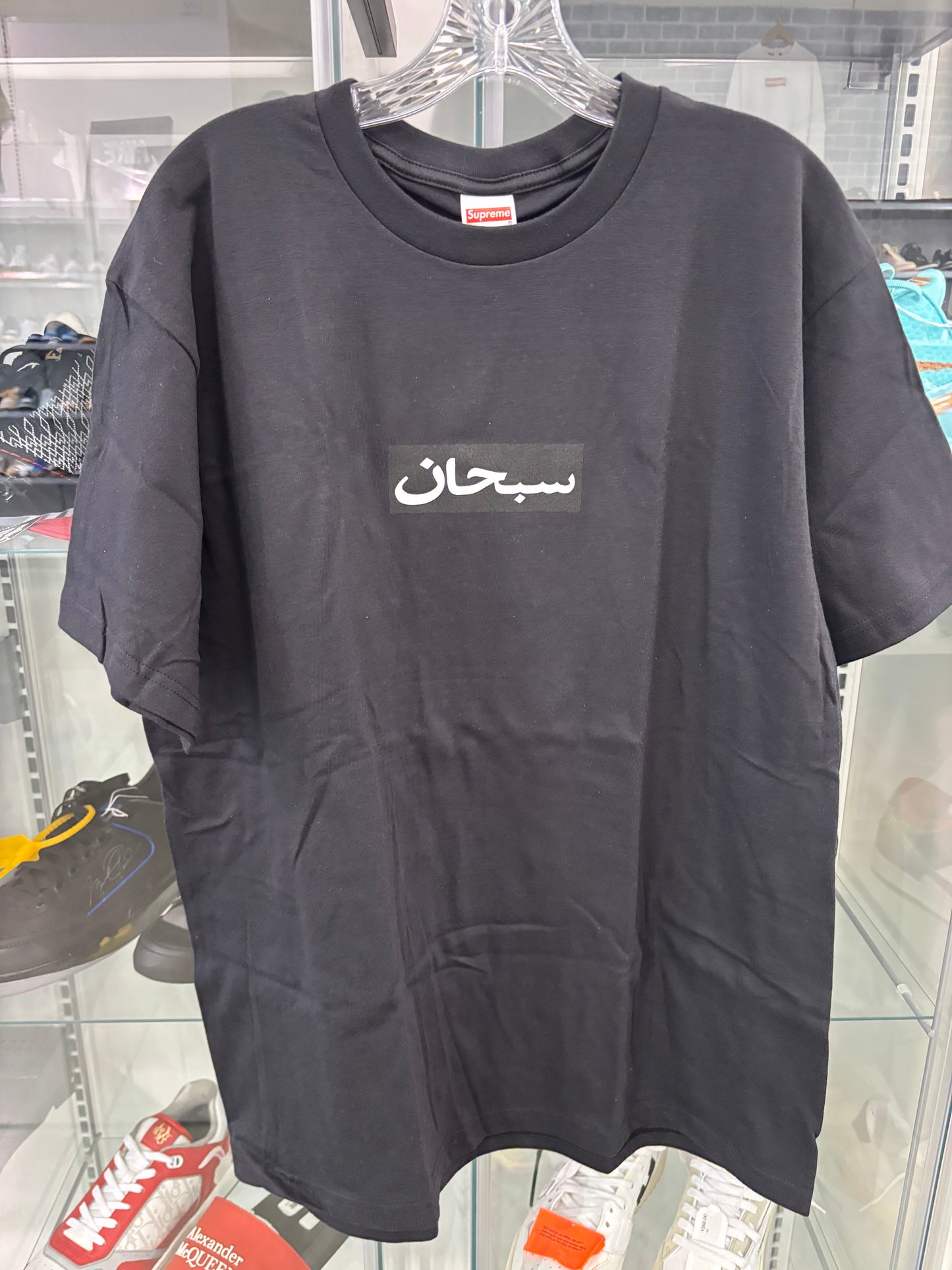 Supreme Arabic Box Logo Black