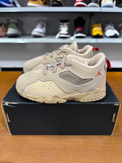 Jordan MVP 92 Desert Camo