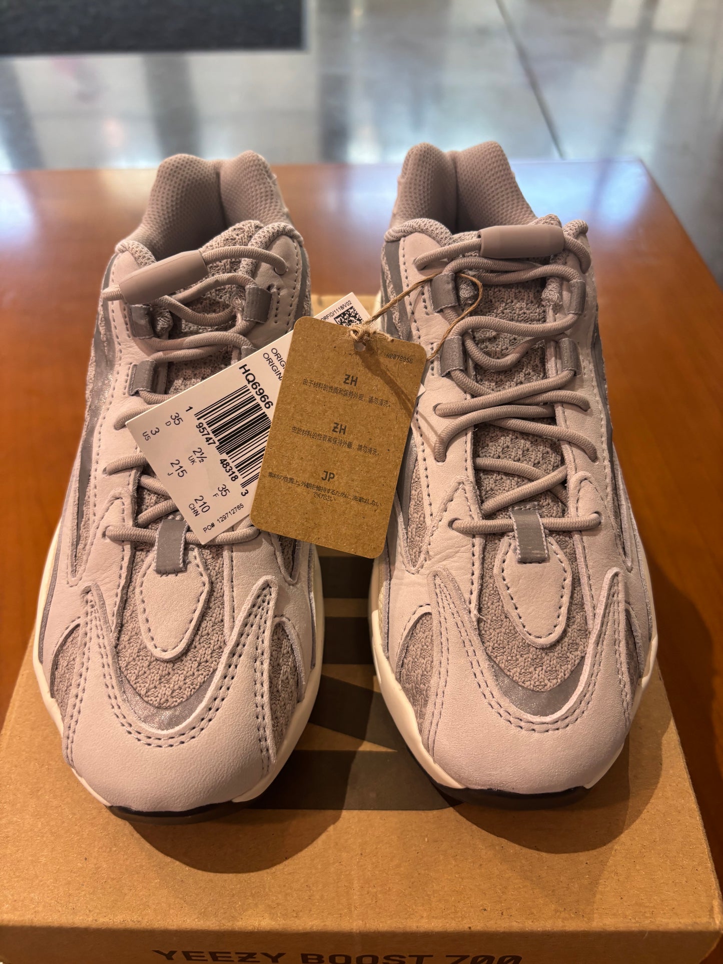 Yeezy 700 V2 Static
