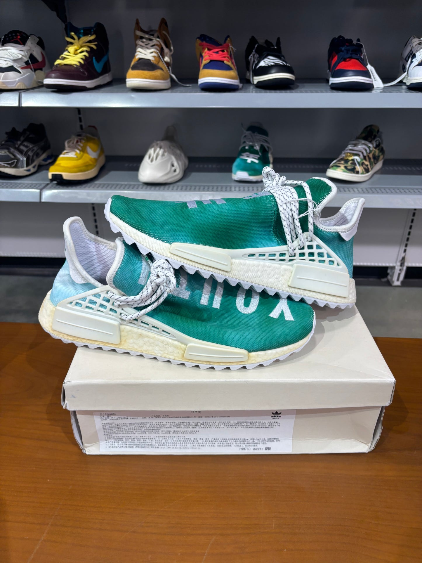 Preowned Adidas Pharrell NMD HU China Pack Youth Green