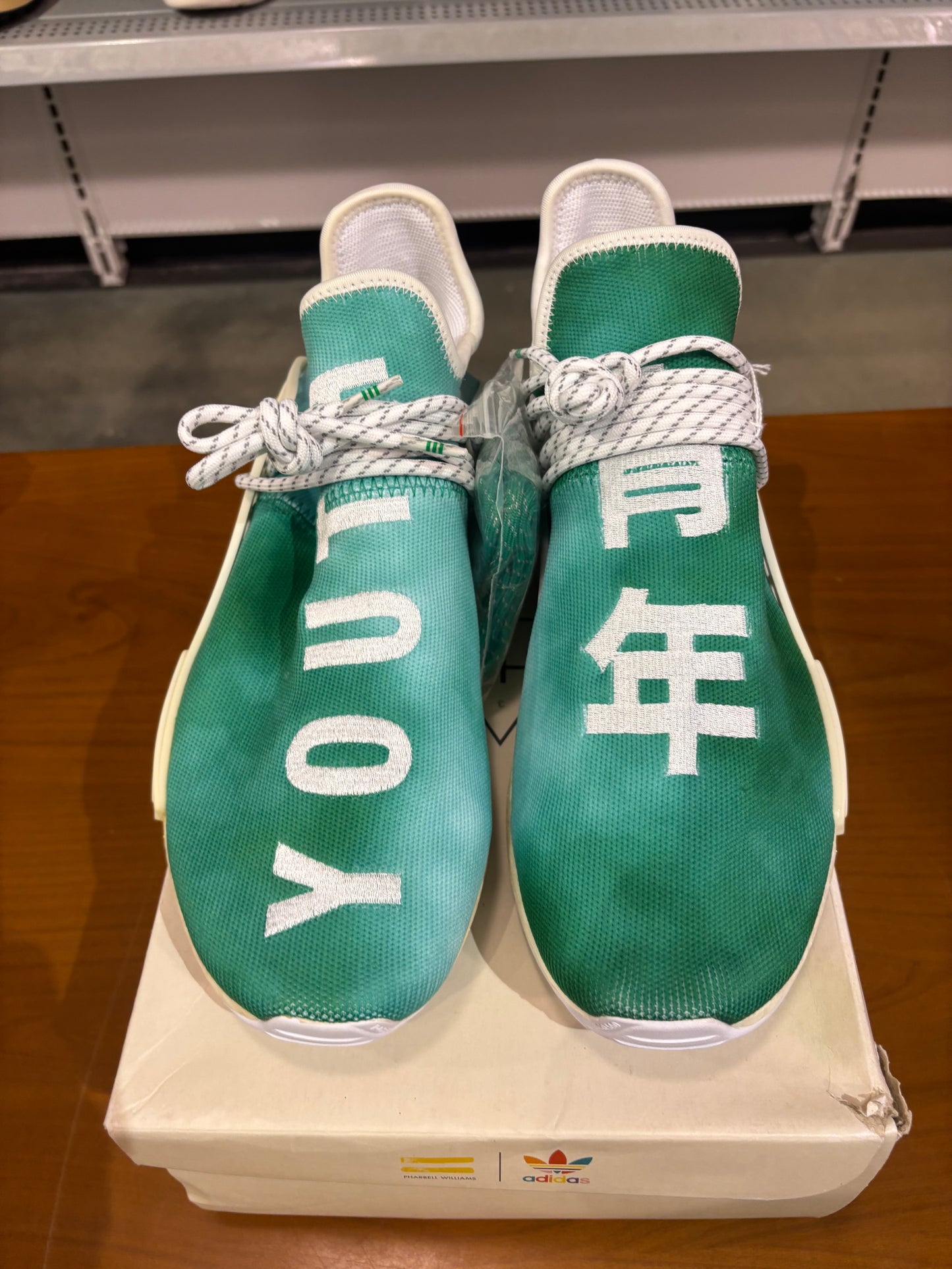 Preowned Adidas Pharrell NMD HU China Pack Youth Green