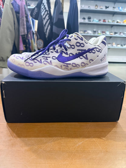 Preowned Kobe 8 Court Purple