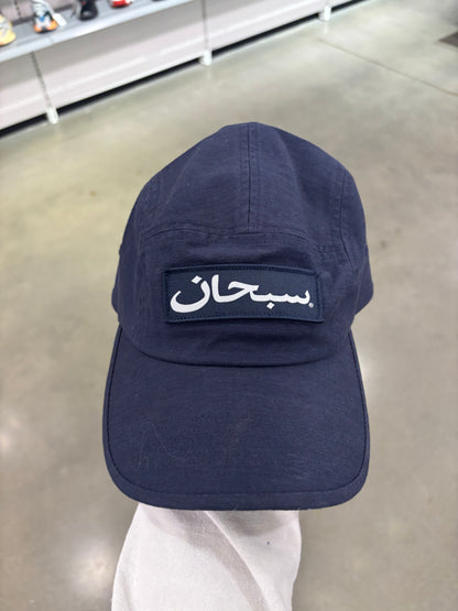 Supreme Arabic Camp Cap Navy