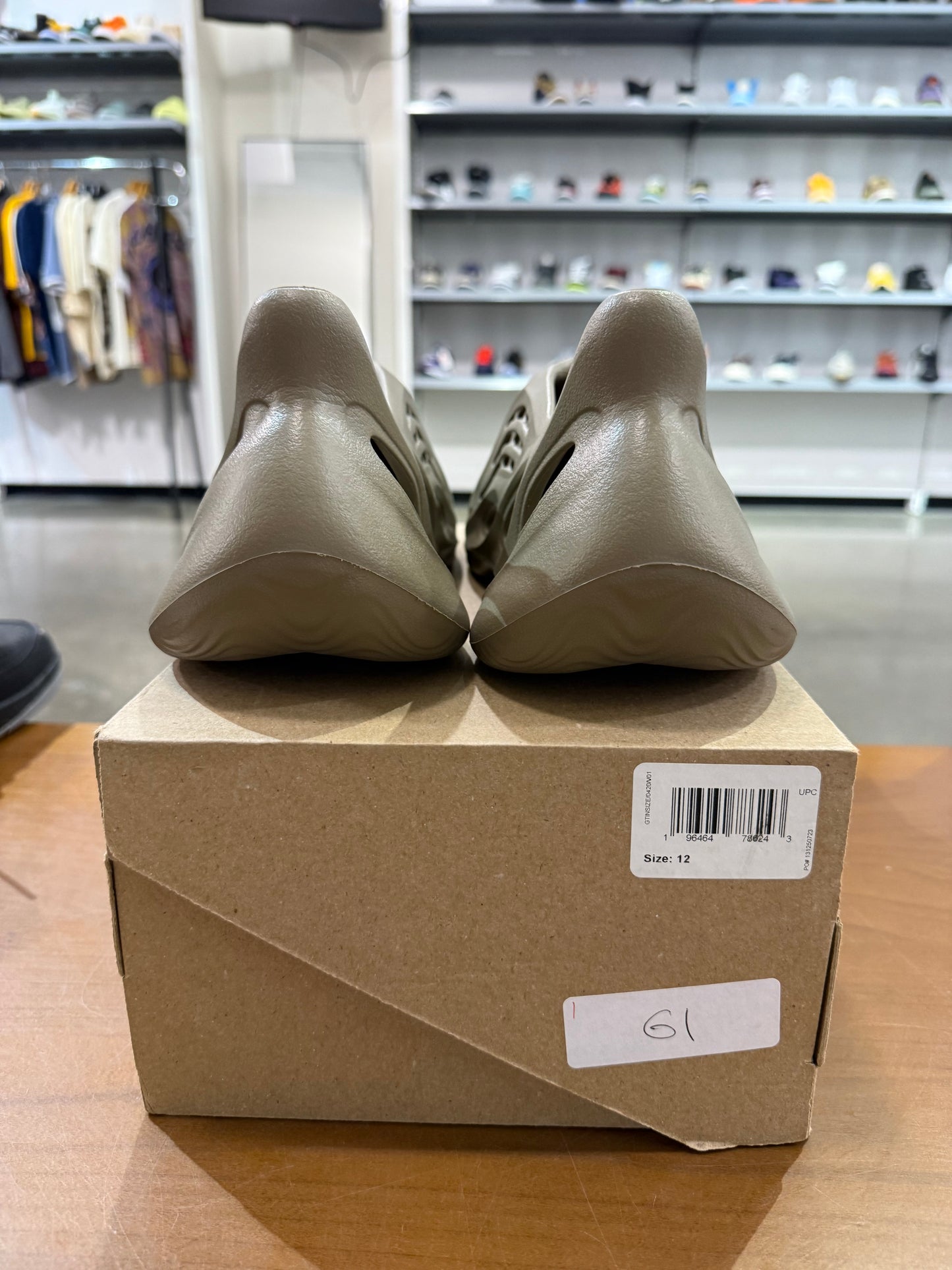 Yeezy Foam Runner Stone Taupe