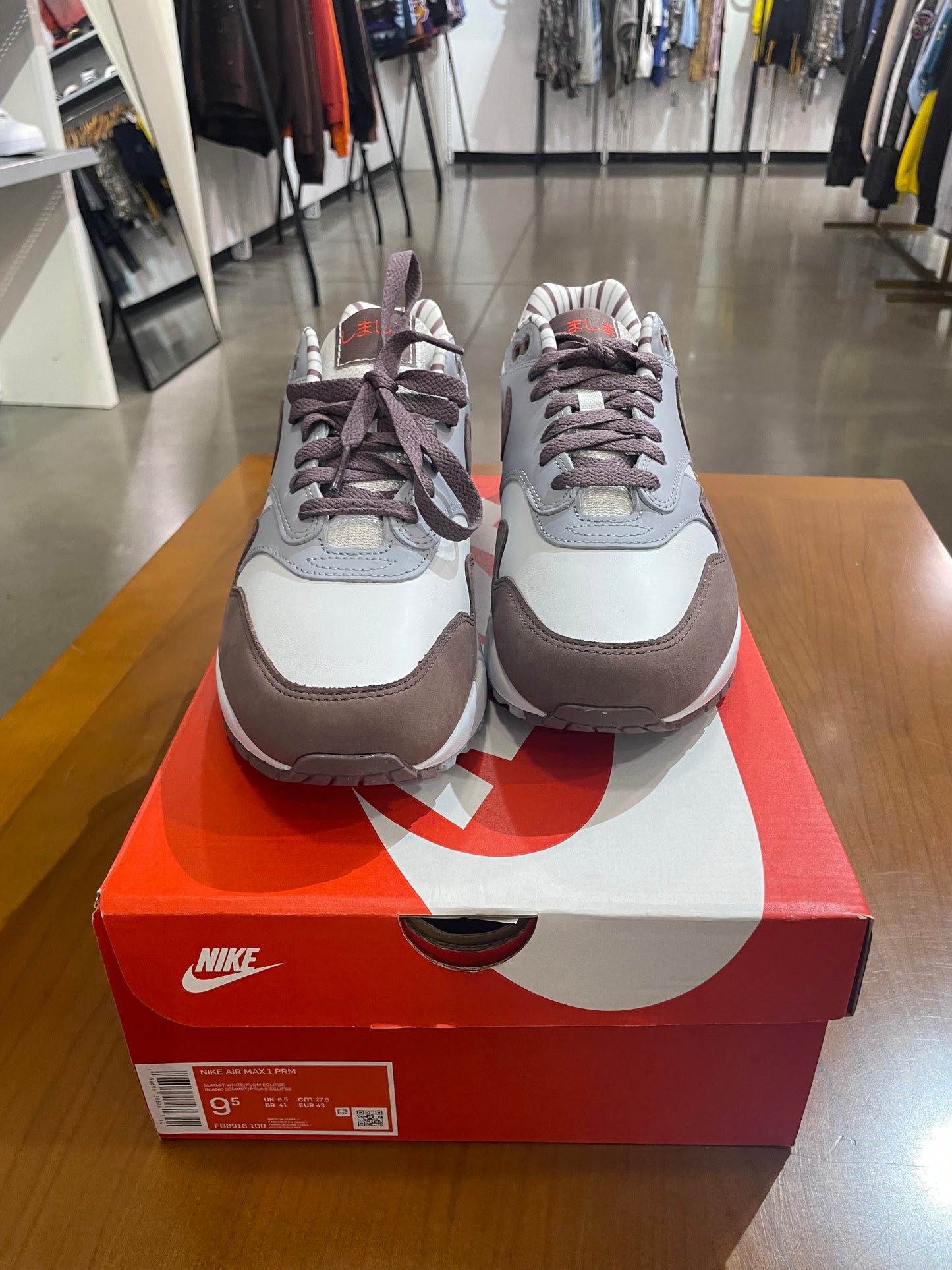 Air Max 1 Shima Shima