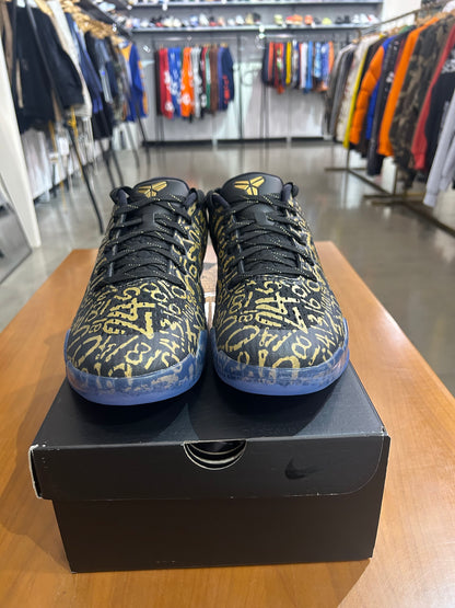 Nike Kobe 11 Protro Mamba Day