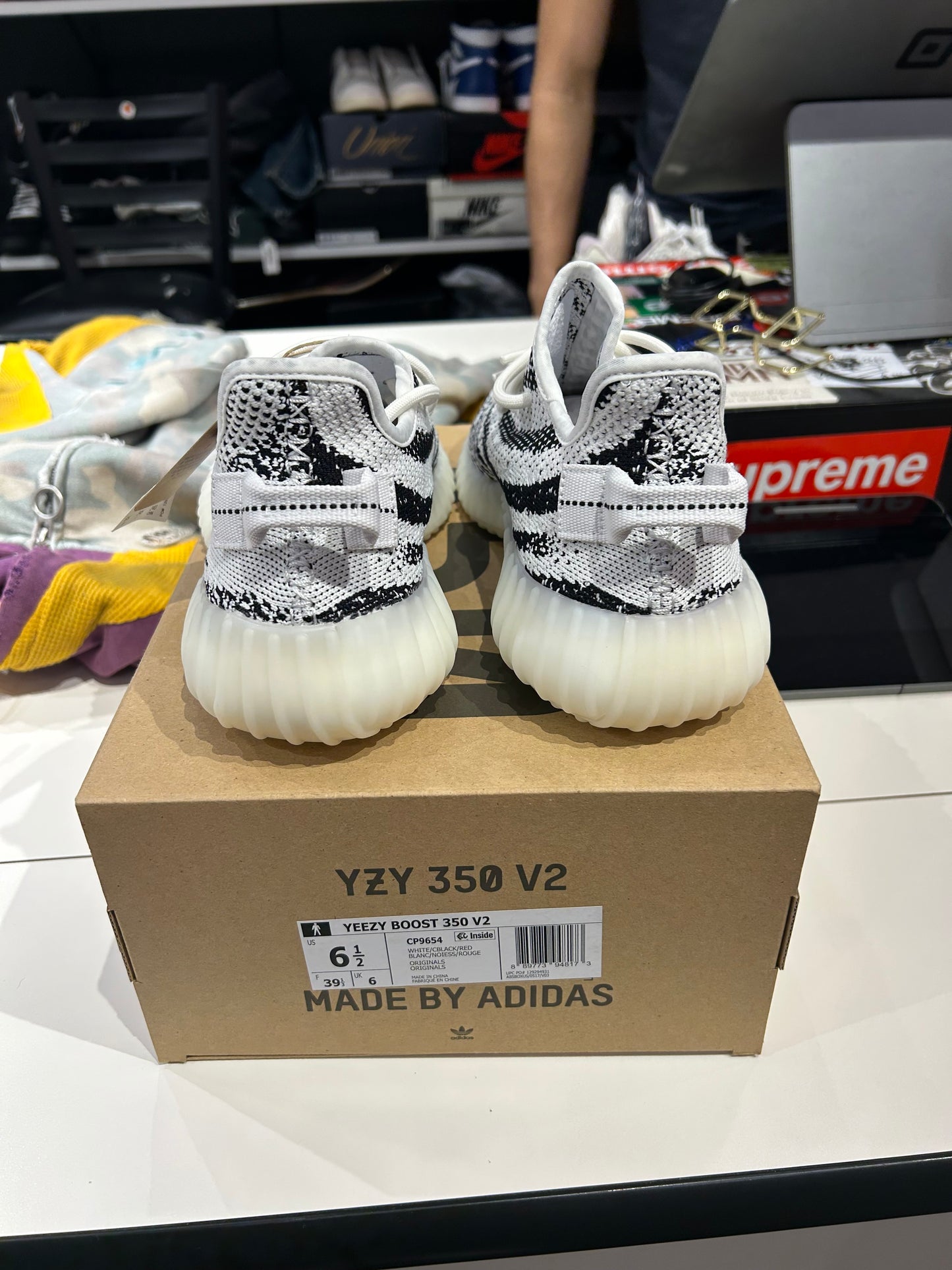 Adidas Yeezy Boost V2 Zebra