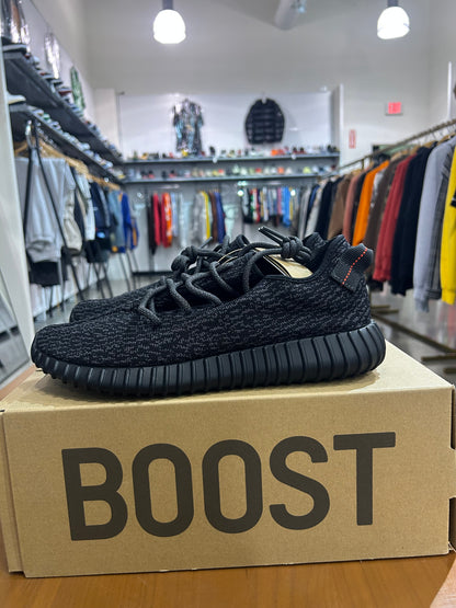 Adidas Yeezy Boost 350 Pirate Black (2023)