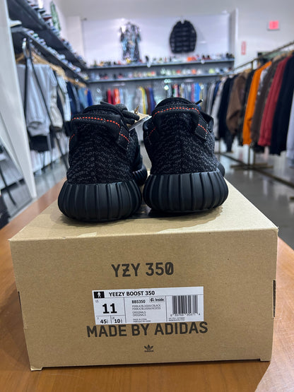 Adidas Yeezy Boost 350 Pirate Black (2023)
