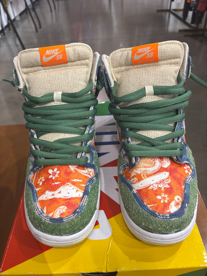 Preowned Nike SB Dunk High Hawaii