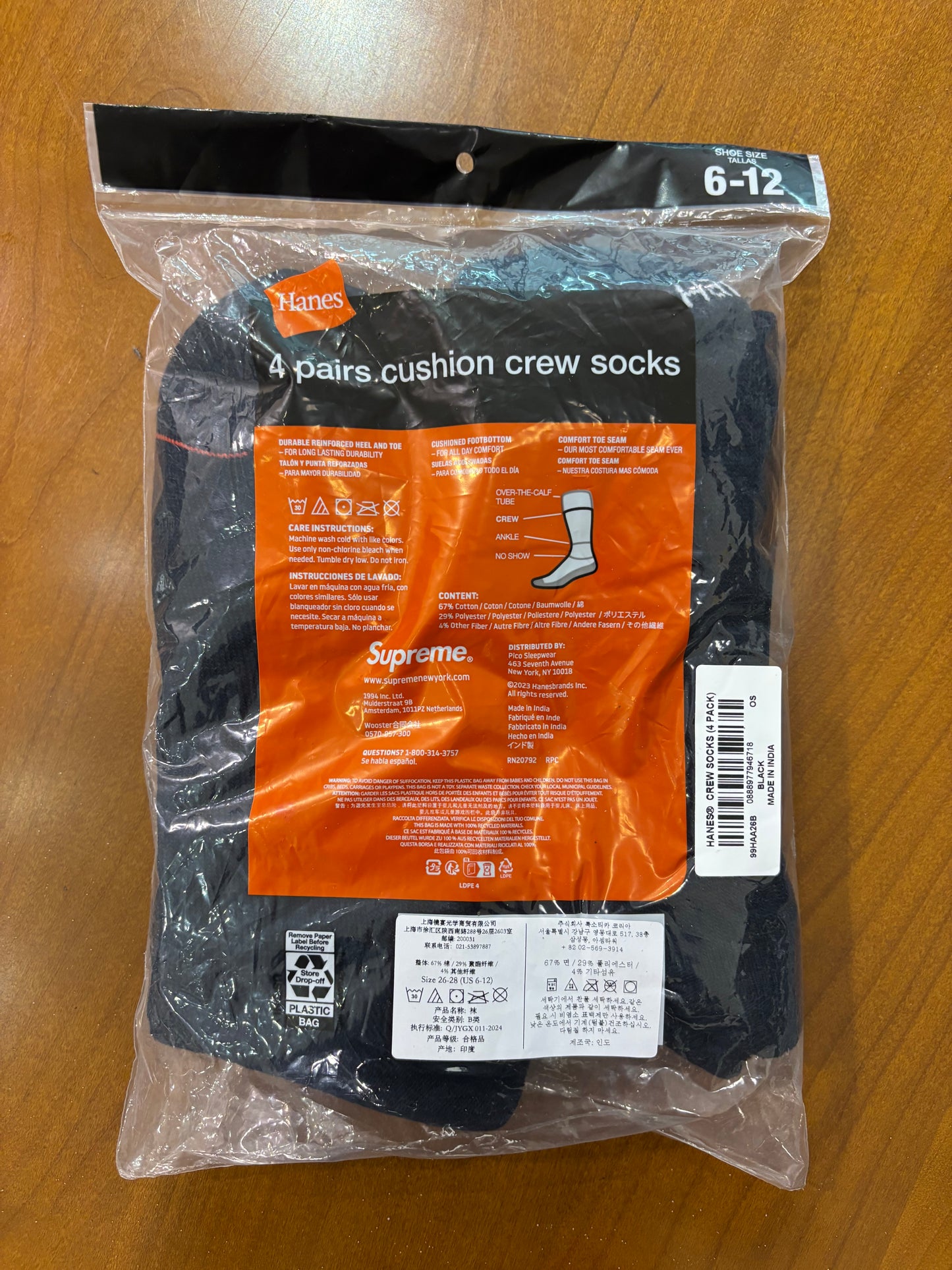Supreme Hanes Crew Socks (4 Pack) Black