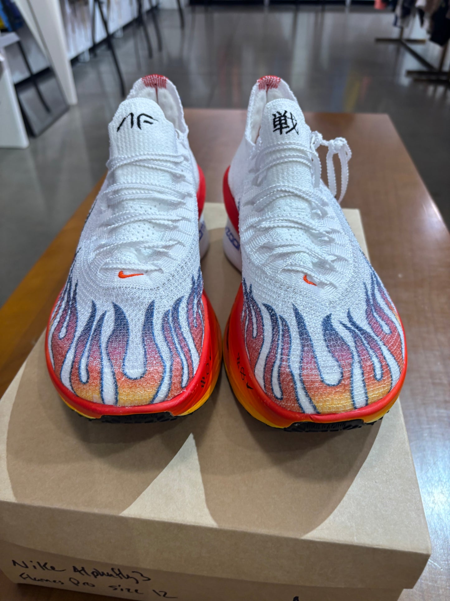 Nike Air Zoom Alphafly Next% 3 Premium Ekiden Pack