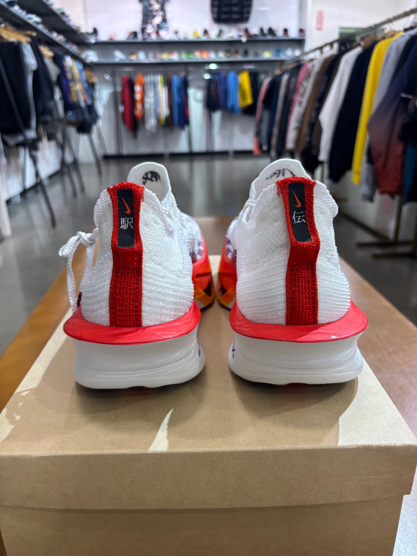 Nike Air Zoom Alphafly Next% 3 Premium Ekiden Pack