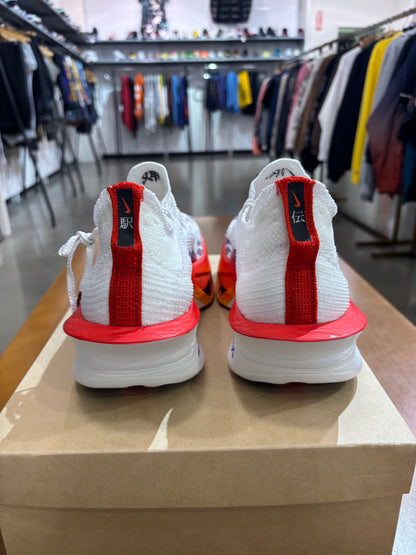 Nike Air Zoom Alphafly Next% 3 Premium Ekiden Pack