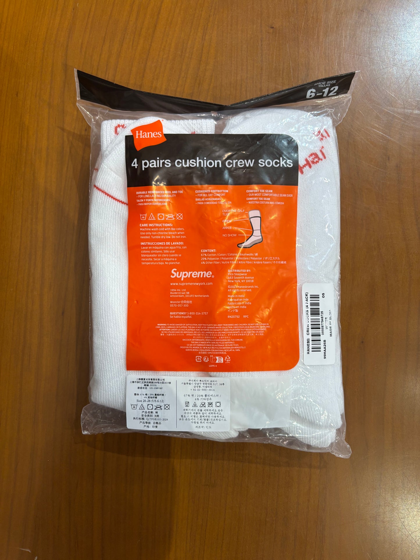 Supreme Hanes Crew Socks (4 Pack) White