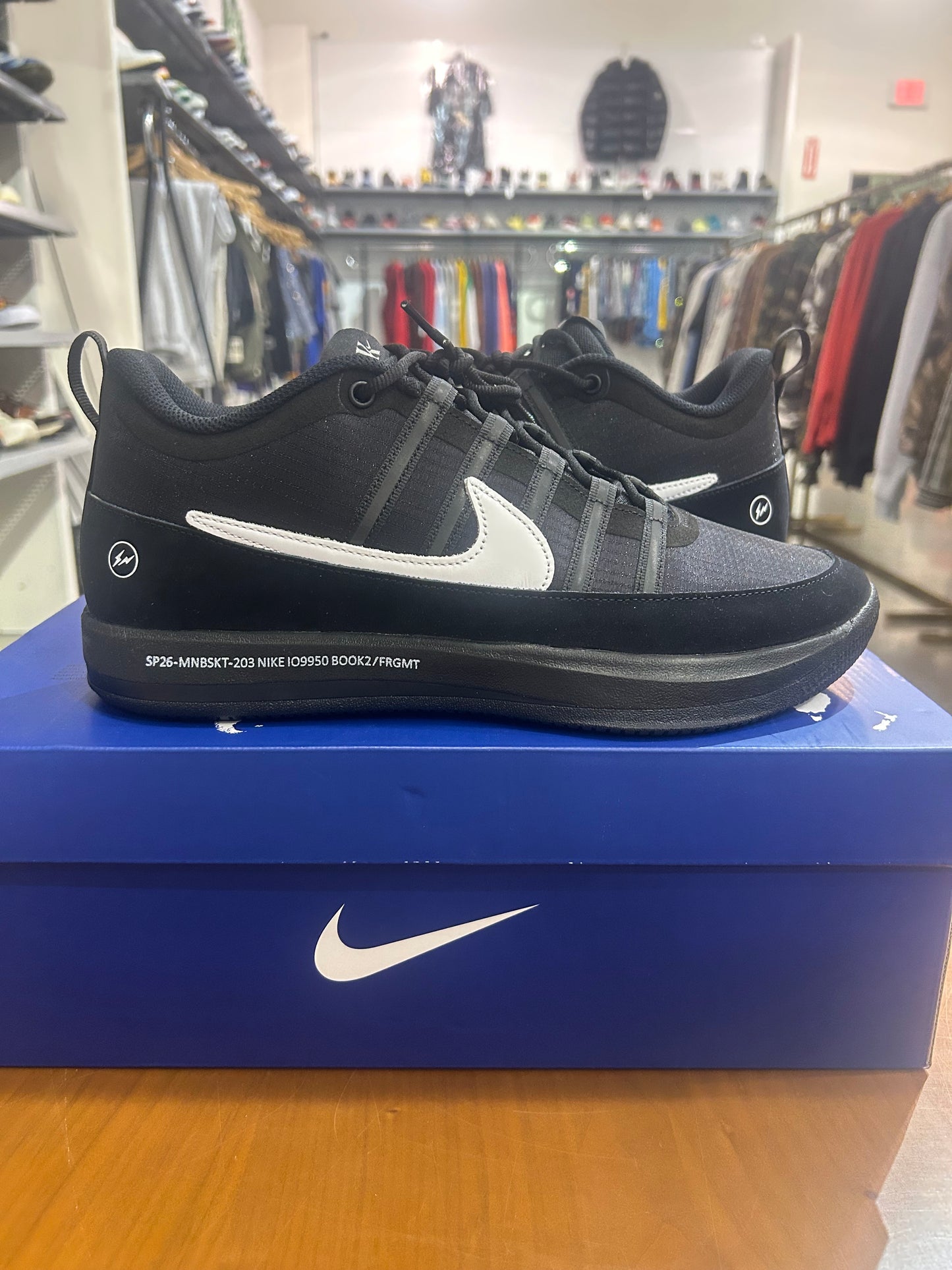 Nike Book 2 Fragment