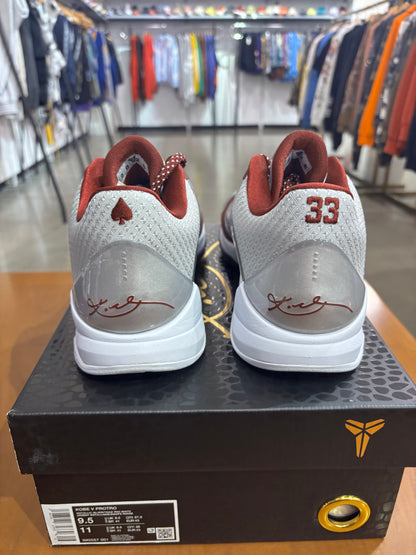 Nike Kobe 5 Lower Merion Aces Away