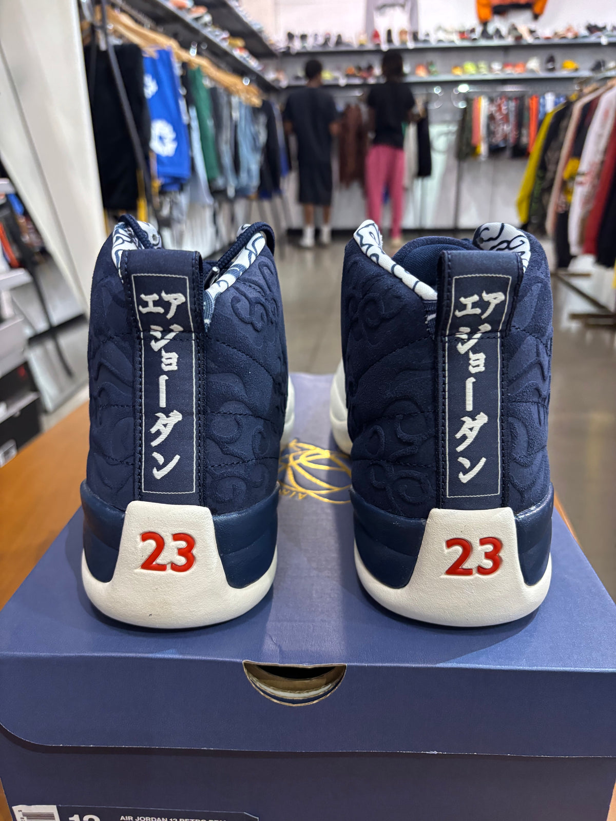 Air Jordan 12 International Flight