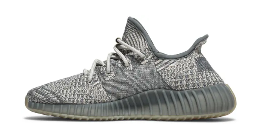 Adidas Yeezy 350 Israfil